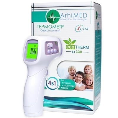 Термометр медичний ArhiMED Ecotherm ST330 інфрачервоний безконтактний
