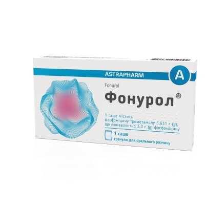 Фонурол гранули д/ор. р-ну по 3 г №1 у саше