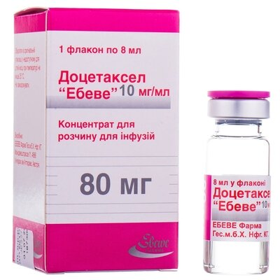 Доцетаксел "Ебеве" концентрат для р-ну д/інф. 10 мг/мл (80 мг) по 8 мл №1 у флак.