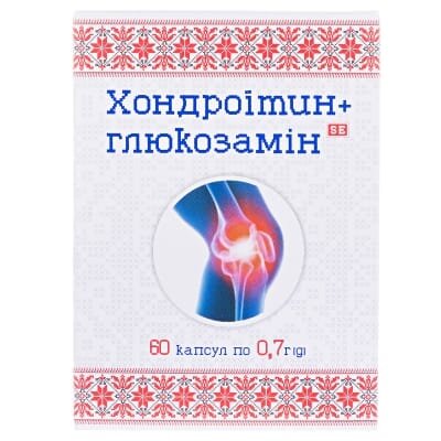 Хондроітин + глюкозамін Фармаком капсули по 0.7 г №60