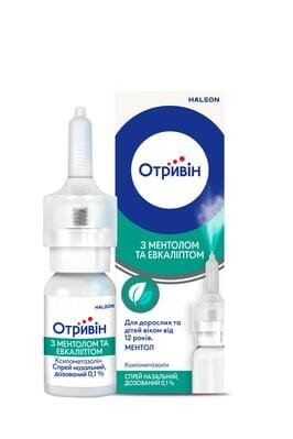 Отривін з ментолом та евкаліптом спрей наз., доз. 0.1 % по 10 мл у флак. з розпил.