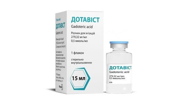 Дотавіст розчин д/ін. 279.32 мг/мл (0.5 ммоль/мл) по 15 мл у флак.