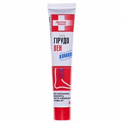 Гірудовен Компліт гель для тіла, 50 г