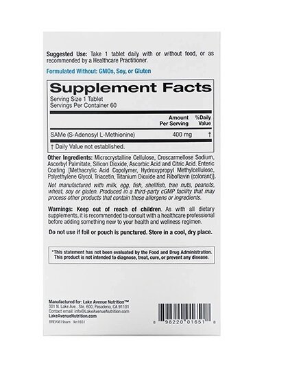 Аденозилметіонін Lake Avenue Nutrition SAMe (S-Adenosyl L-Methionine) 400 мг, 60 таблеток