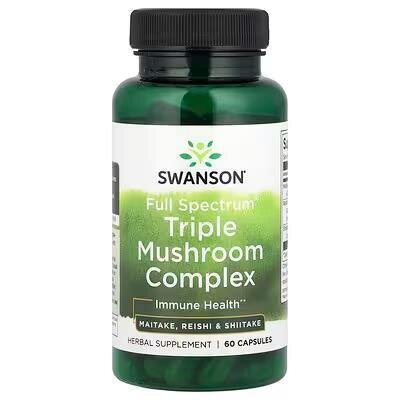 Грибний комплекс потрійний Swanson Full Spectrum, 60 капсул
