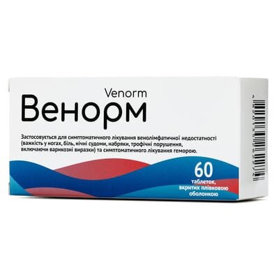 Венорм таблетки, в/плів. обол. по 500 мг №60 (10х6)