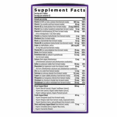Мультивітаміни для жінок 40+ New Chapter Woman's Advanced 40+ Multivitamin, 96 таблеток