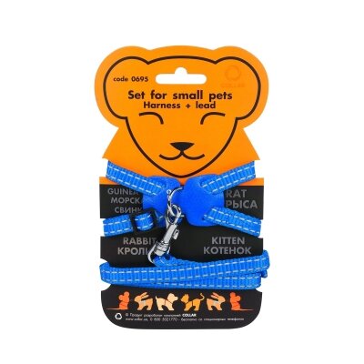 Шлея на планшеті для морских свинок Collar 06952 Dog Extreme з нейлону 1х22-29 см синя