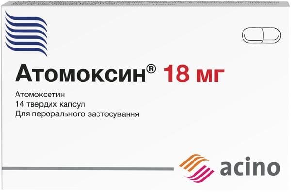 Атомоксин капсули тв. по 18 мг №14 (7х2)