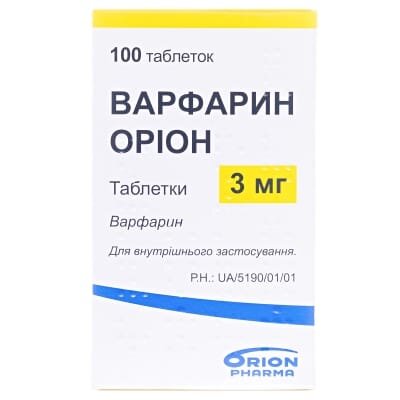 Варфарин Оріон таблетки по 3 мг №100 у флак.