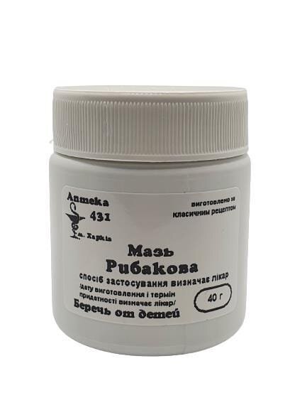 Мазь Рибакова Аптека №431, 40 г