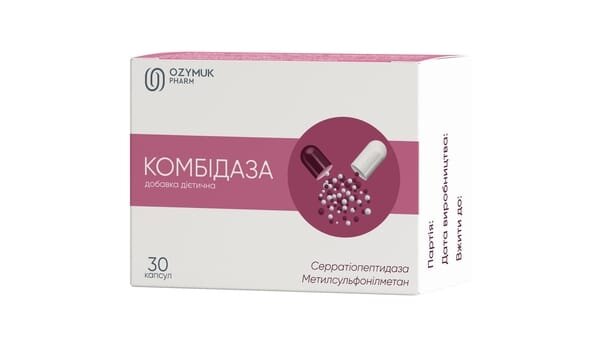 Комбідаза капсули №30 (10х3)