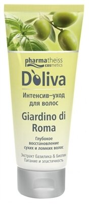 Бальзам для волосся Doliva Giardino di Roma Інтенсив-догляд для сухого і ламкого волосся, 100 мл