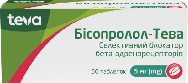 Бісопролол-Тева таблетки по 5 мг №50 (10х5)