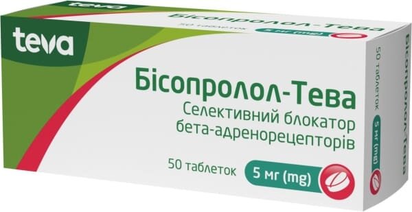 Бісопролол-Тева таблетки по 5 мг №50 (10х5)