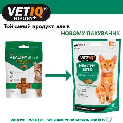 Ласощі для кошенят VetIQ Healthy Bites Growth Support з куркою для підтримки зростання, 65 г