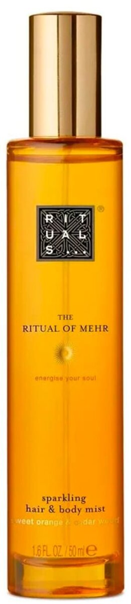 Міст для тіла Rituals The Ritual Of Mehr, 50 мл