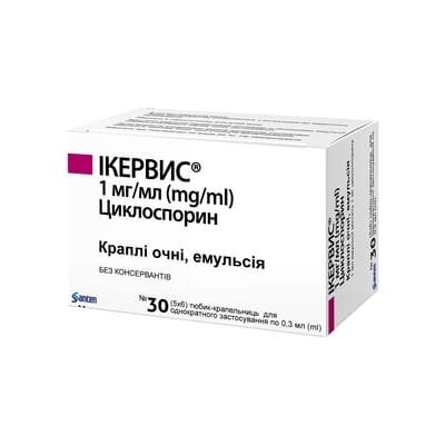 Ікервис краплі оч., емульс. 1 мг/мл по 0.3 мл №30 (5х6) у тюб.-крап.