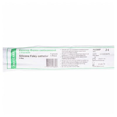 Катетер урологічний Medicare Silicone Foley Catheter 2-Way тип Фолея силіконовий 24 Fr, синій, 2-ходовий, 1 штука