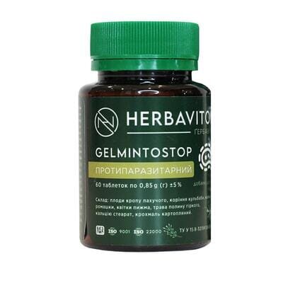 Протипаразитарний Ґербавітон (Herbaviton Gelmintostop) таблетки №60
