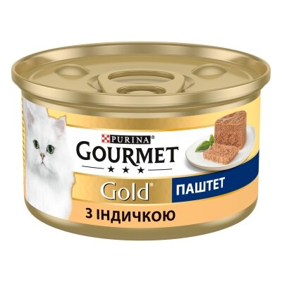 Корм вологий для кішок Purina Gourmet Gold Паштет з індичкою, 85 г