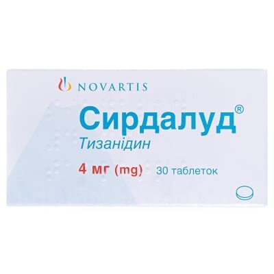 Сирдалуд таблетки по 4 мг №30 (10х3)