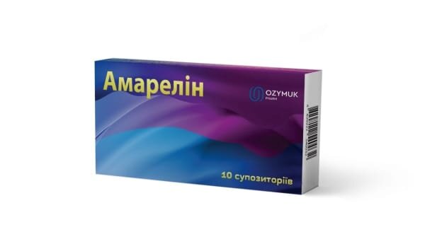 Амарелін супозиторії №10