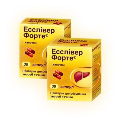 Есслівер форте капсули №30 (10х3)