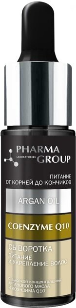 Сироватка для волосся Pharma Group Laboratories Арганова олія + Коензим Q10 живлення та зміцнення, 14 мл