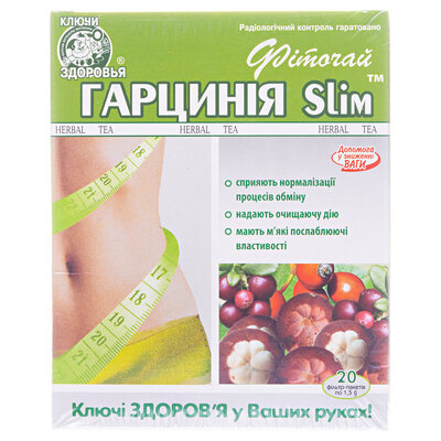 Фіточай Ключі Здоров'я Гарцинія Slim (схуднення) по 1,5 г №20 в філ.-пак.