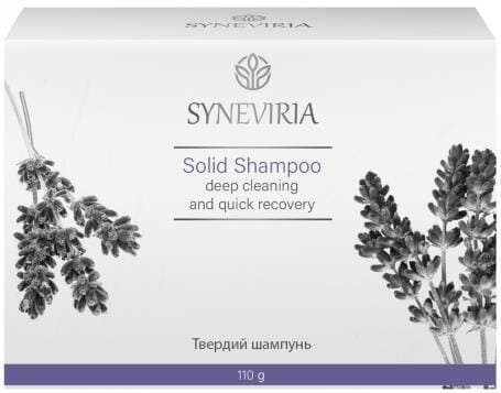 Шампунь твердий Syneviria для глибокого очищення та відновлення всіх типів волосся, 110 г