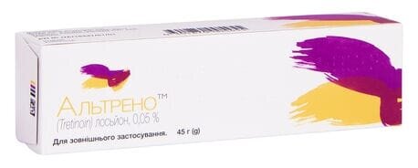 Альтрено лосьйон 0.05 % по 45 г у тубах