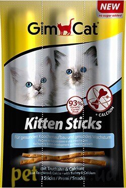Ласощі для кошенят GimCat Kitten Sticks з індичкою та кальцієм, 3 штуки