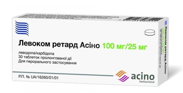 Левоком ретард Асіно таблетки прол./д. по 100 мг/25 мг №30 (10х3)
