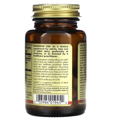 Фолат Solgar Folate 1,333 мкг DFE (Metafolin 800 мкг) таблетки №100