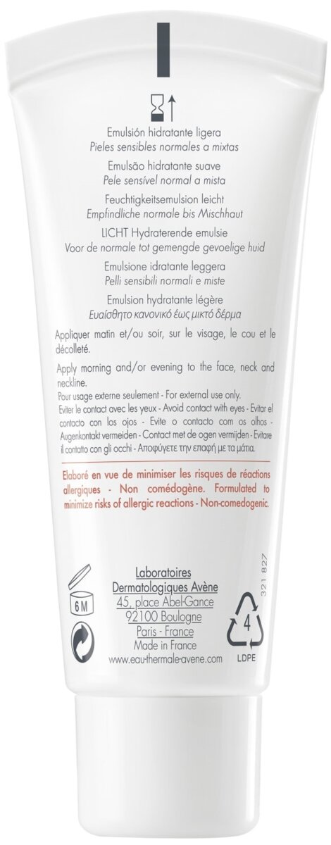 Емульсія Avene Hydrance Legere/Light зволожуюча для нормальної і комбінованої шкіри, 40 мл