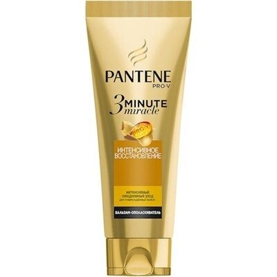 Бальзам-ополіскувач Pantene Pro-V 3 Minute Miracle Інтенсивне відновлення, 200 мл