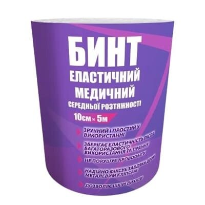 Бинт еластичний Teta середньої розтяжності 5 м х 10 см