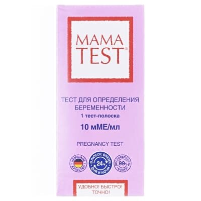 Тест-смужка MamaTest для визначення вагітності, 1 штука
