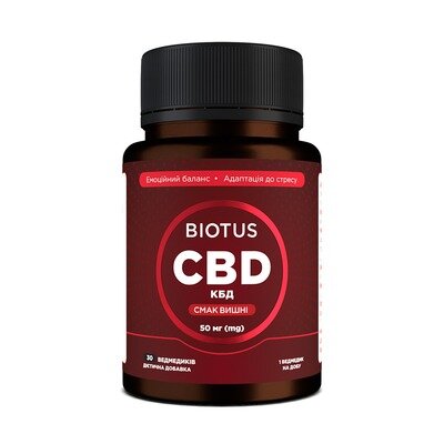 Канабідіол Biotus CBD Gummies 50 мг, 30 желейних ведмедиків