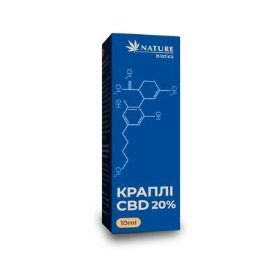 Краплі CBD 20% Nature Biotics по 10 мл у флаконі
