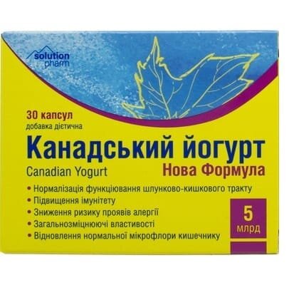 Йогурт Канадський Нова Формула Solution Pharm капсули 5 млрд. №30 (10х3)
