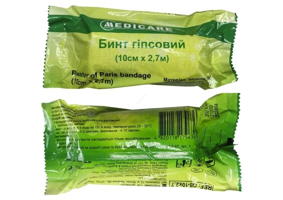 Бинт гіпсовий Medicare Plaster of Paris bandage10 см х 2,7 м