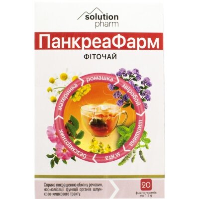 ПанкреаФарм Solution Pharm фіточай по 1,5 г №20 у філ.-пак.