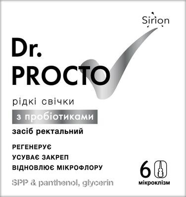 Рідкі свічки Dr. PROCTO з пробіотиками по 9 мл №6