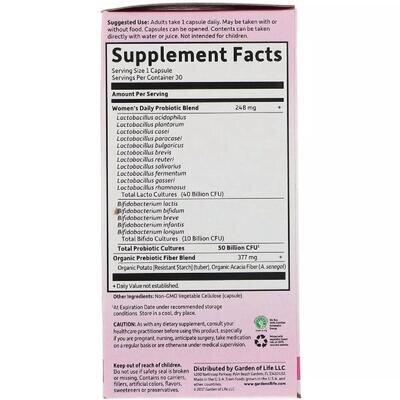 Пробіотики для жінок Garden of Life Dr. Formulated Probiotics 50 млрд КУО, 30 вегетаріанських капсул