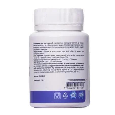 B+Mg Нейро Комплекс Dr. OM B+Mg Neuro Complex капсули №60