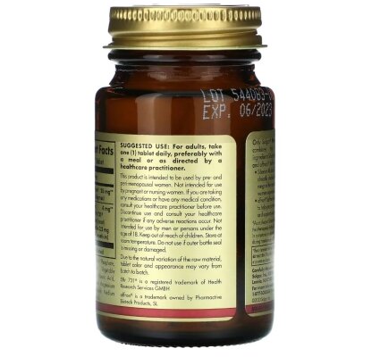 Полегшення менопаузи Solgar Menopause Relief міні таблетки №30