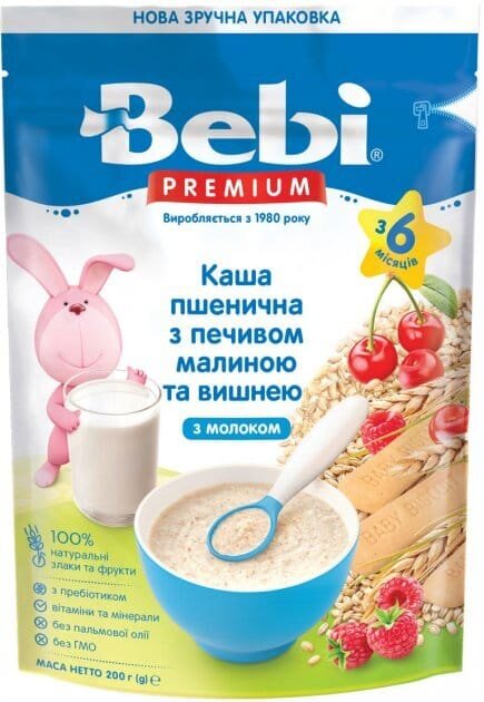 Каша молочна Bebi Premium Пшенична з печивом, малиною і вишнею, з 6 місяців, 200 г