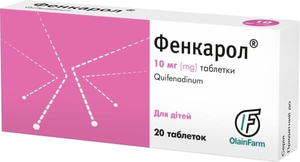 Фенкарол таблетки по 10 мг №20 (10х2)